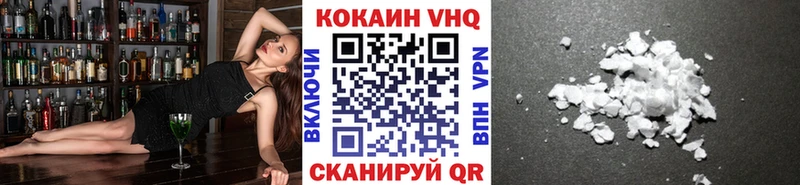 Купить закладку АМФЕТАМИН  Мефедрон  Канабис  Alpha-PVP  Смоленск