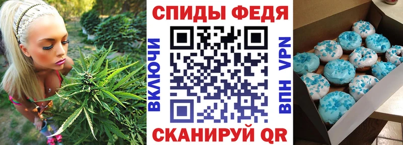 Купить где  Смоленск  АМФЕТАМИН VHQ 