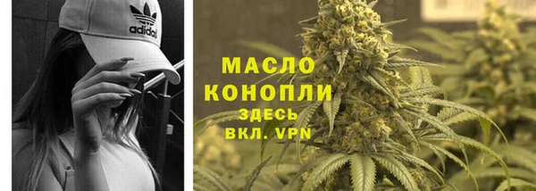 скорость Волоколамск