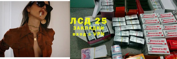скорость Волоколамск