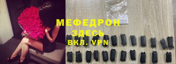 скорость Волоколамск