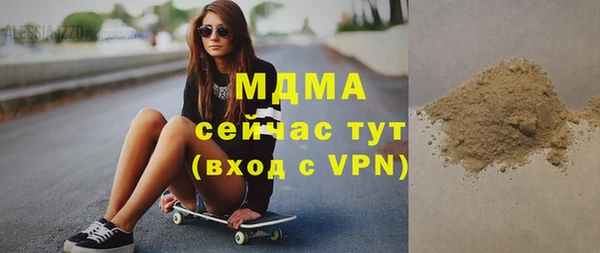 меф VHQ Волосово