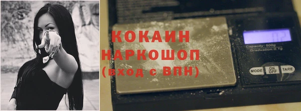 меф VHQ Волосово