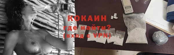 скорость Волоколамск