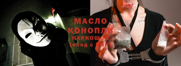 марки lsd Вязники