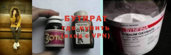 скорость Волоколамск