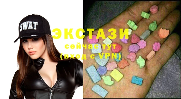 меф VHQ Волосово