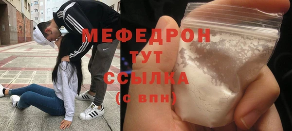 скорость Волоколамск