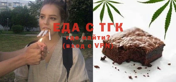 скорость Волоколамск